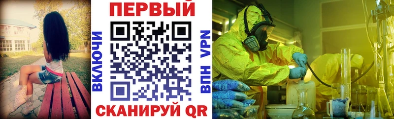 Amphetamine VHQ  Купить  Новокузнецк 
