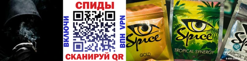 Купить закладки  Новокузнецк  Бутират 1.4BDO 