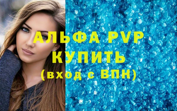 mix Бронницы
