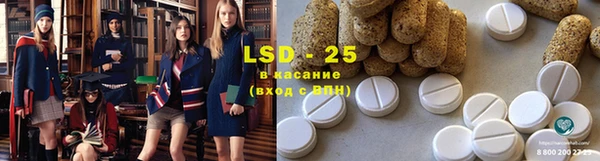COCAINE Бородино