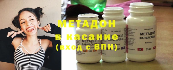 mix Бронницы