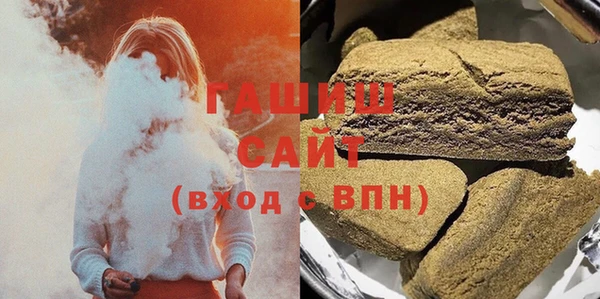 мефедрон Бугульма