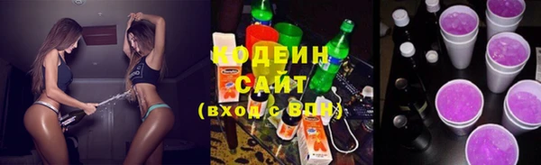 мефедрон Бугульма
