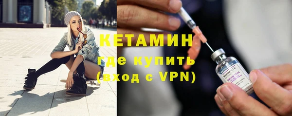 мефедрон мука Верхний Тагил