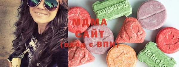 мефедрон Бугульма