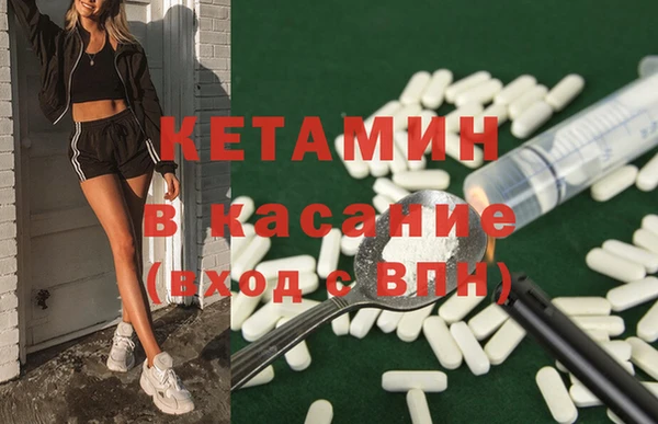 mix Бронницы