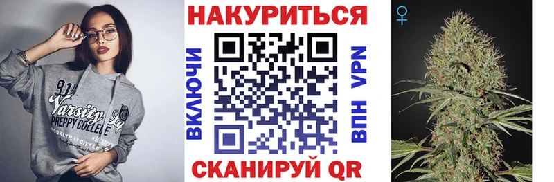 Бошки Шишки индика  Купить где  Новокузнецк 